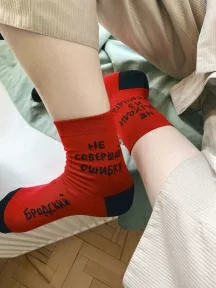 Укороченные носки unisex St. Friday Socks 
