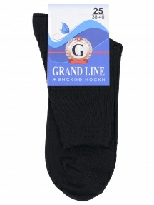 Женские носки GRAND LINE, Ж-19, ЧЕРНЫЕ