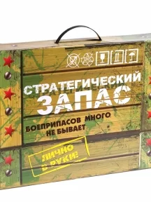 Набор из 24 пар мужских хлопковых носков (БЧК) черные (БРЕСТ-24К2122)