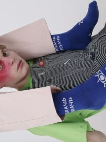 Укороченные носки unisex St. Friday Socks