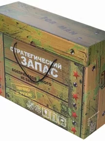 Набор из 60 пар мужских носков Flappers Peppers, 60-1МБ19-0, черные