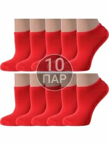 Комплект из 10 пар женских носков ХОХ КРАСНЫЕ (10-G-3R7)