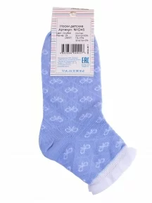 Детские носки PARA socks ГОЛУБЫЕ (N1D45)