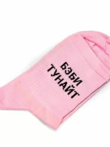 Укороченные носки unisex St. Friday Socks