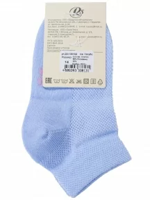 Детские носки RuSocks (Орудьевский трикотаж), Д3-13619Д, СВЕТЛО-ГОЛУБЫЕ