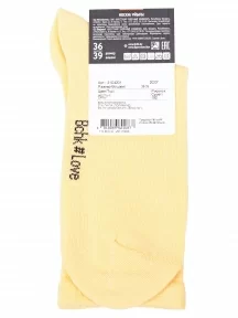 Женские спортивные носки Брестские (БЧК), 21С4201, рис. 152, ЖЕЛТЫЕ