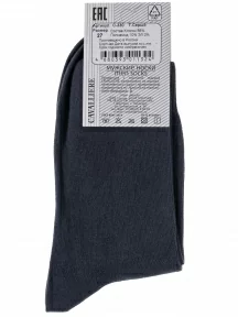 Мужские носки CAVALLIERE (RuSocks), С-330, ТЕМНО-СЕРЫЕ