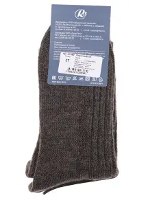 Мужские полушерстяные носки RuSocks (Орудьевский трикотаж) КОРИЧНЕВЫЕ (М-580)