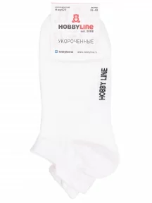 Женские спортивные носки Hobby Line, Нжу525, БЕЛЫЕ