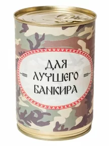 Мужские носки "Трио " в банке, 1БАН_ПрофС, "Для лучшего банкира" / черные