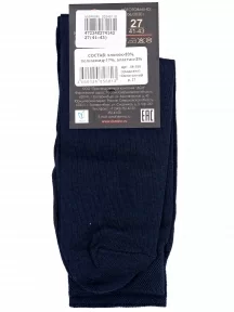 Мужские носки GRAND LINE, М-150, ТЕМНО-СИНИЕ