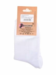 Детские носки Альтаир, Д82, БЕЛЫЕ