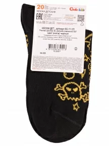 Детские носки Conte kids, 5С-11СП, рис. 637, ЧЕРНЫЕ