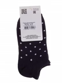 Детские носки "Красная ветка", С-1718, СИНИЕ