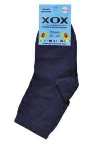 Комплект из 5 пар детских носков ХОХ, 5-d-1227, микс 2