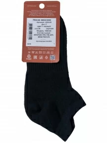 Женские носки "НАШЕ" Смоленской чулочной фабрики, 422С22, рис. 2, ЧЕРНЫЕ №1