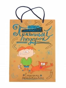 Набор для мальчиков из 10 пар носков LORENZline, Л33-10, микс