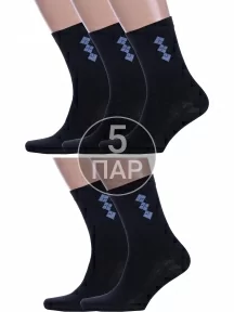 Комплект из 5 пар мужских носков Альтаир, 5-С45, ЧЕРНЫЕ с джинсовым