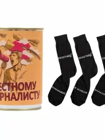 Мужские носки "Трио " в банке, 1БАН_ПрофН, "Честному журналисту" / черные