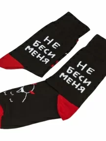 Носки unisex St. Friday Socks, 565-19, "Голубь мира"