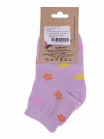 Детские носки АЛЬТАИР, А37, СИРЕНЕВЫЙ