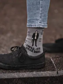 Носки St. Friday Socks Город - это сила, а тут слабые все (BRAT26-1932/14)