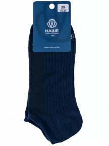 Мужские носки "НАШЕ" Смоленской чулочной фабрики, 522С1-1, рис. 1, ТЕМНО-СИНИЕ №3-1