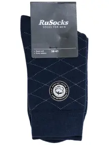 Мужские махровые носки RuSocks (Орудьевский трикотаж) ТЕМНО-СИНИЕ (М3-33063)