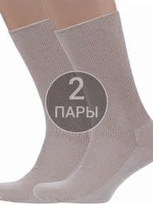 Комплект из 2 пар мужских медицинских носков Dr. Feet (PINGONS) БЕЖЕВЫЕ (2-15DF1)