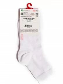 Детские носки Conte kids, 13С-9СП, рис. 609, БЕЛЫЕ