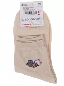 Женские носки Hobby Line, Нжх334-8, БЕЖЕВЫЕ