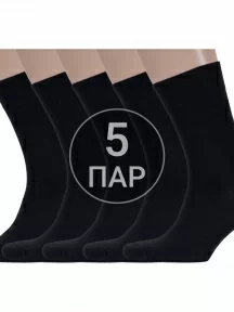 Комплект из 5 пар мужских носков DiWaRi, 5-5С-08СП, рис. 000, ЧЕРНЫЕ