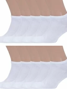 Комплект из 10 пар бамбуковых носков Grinston socks (PINGONS) БЕЛЫЕ (10-15D33)