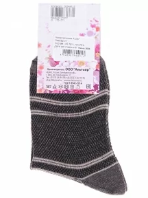 Женские носки Альтаир, А227, ШОКОЛАДНЫЕ