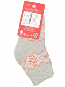 Детские теплые носки "НАШЕ" Смоленской чулочной фабрики, 236С1, рис. 1, МЯТНЫЕ №48-2