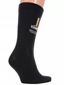 Мужские носки «Красная ветка», С-2072, ЧЕРНЫЕ