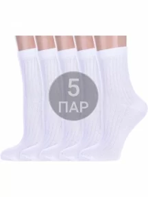 Комплект из 5 пар детских носков Альтаир, 5-М20, БЕЛЫЕ