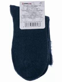 Женские носки "Пуховые" Hobby Line, 7805-1, ТЕМНО-СИНИЕ