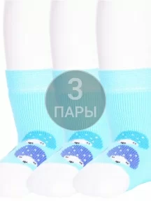 Комплект из 3 пар детских махровых носков Брестские (БЧК) рис. 891, ЛАЗУРНЫЕ (3-14С3060)