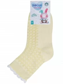Детские носки "Борисоглебский трикотаж", 8С953, №7 ЖЕЛТЫЕ