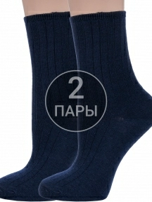 Комплект из 2 пар женских медицинских шерстяных носков Dr. Feet (PINGONS), 2-15DF9, ТЕМНО-СИНИЕ