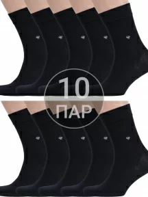 Комплект из 10 пар мужских носков RuSocks (Орудьевский трикотаж) ЧЕРНЫЕ (10-М-197)