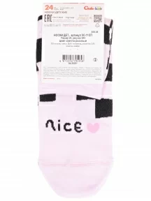 Детские носки Conte kids, 5С-11СП, рис. 944, СВЕТЛО-РОЗОВЫЕ