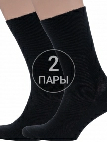 Комплект из 2 пар мужских медицинских носков Dr. Feet (PINGONS) из 100% хлопка, 2-15DF2, ЧЕРНЫЕ