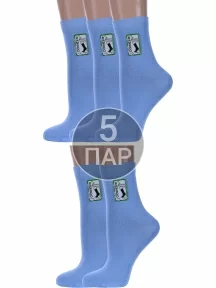 Комплект из 5 пар женских бамбуковых носков ХОХ ГОЛУБЫЕ (5-G-1123)