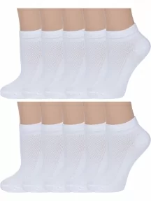 Комплект из 10 пар женских носков Альтаир, 10-С82, БЕЛЫЕ