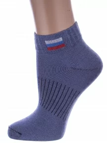 Детские спортивные носки Альтаир, С200, ДЖИНСОВЫЕ