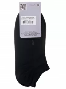 Женские спортивные носки "Красная ветка", С-1477, ЧЕРНЫЕ