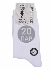 Комплект из 20 пар мужских носков CAVALLIERE (RuSocks), С-330/1-20, БЕЛЫЕ