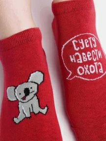 Короткие носки unisex St. Friday Socks, short23-1375-11/02/14, "Суету навести охота"